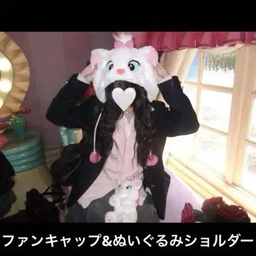 디즈니 마리 팬캡 봉제인형 숄더 숄더백