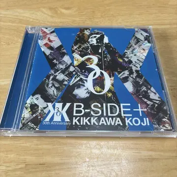킷카와 코지 B-SIDE CD