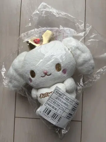 JOCHUM RURU 하트 꼬옥 마스코트 홀더