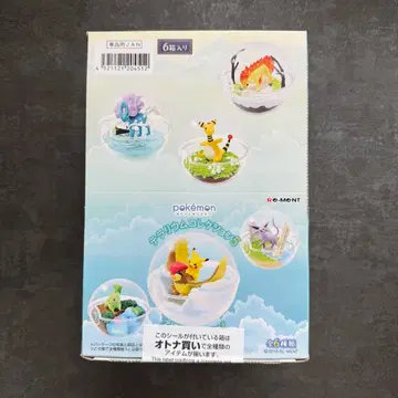 [외부 박스 미개봉] 리멘트 포켓몬 테라리움 컬렉션 5