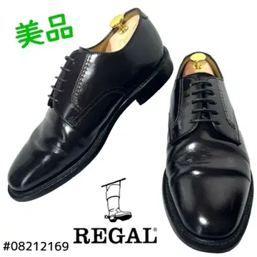 REGAL 플레인토 외견 2504 버건디 26cm