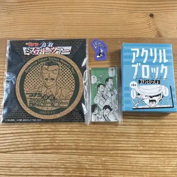 명탐정 코난 코난 코고로 세트