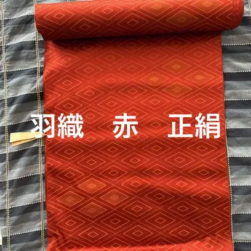 빨간색 겉옷 순수 실크