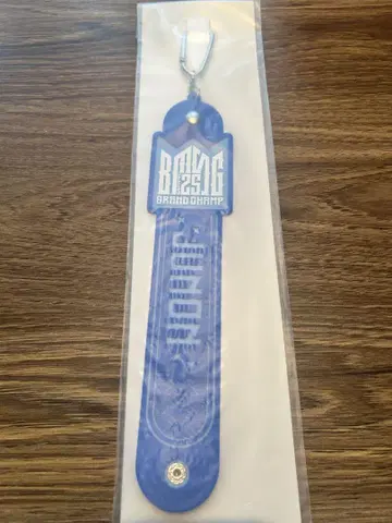BMSG FES'25 온라인 복권 S상 타월 홀더 JUNON 주논
