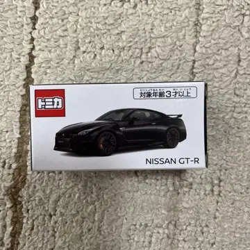 토미카 닛산 GT-R 별주 모델