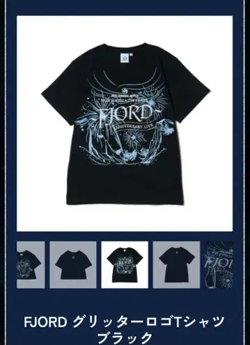 Mrs. GREEN APPLE FJORD 글리터 티셔츠 M 사이즈