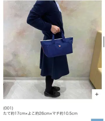 파밀리아 핸드백 기저귀 가방