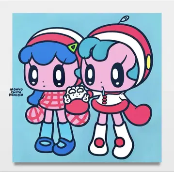 모뇨치타포미치 교자 먹여줘~ 원화 그림