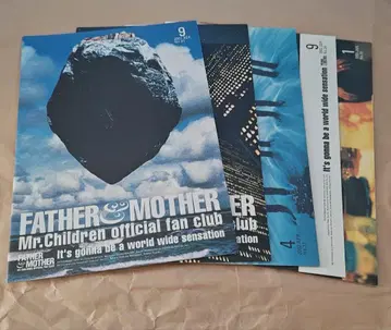 미스치루, Mr.Children, 뉴스레터 31~35호