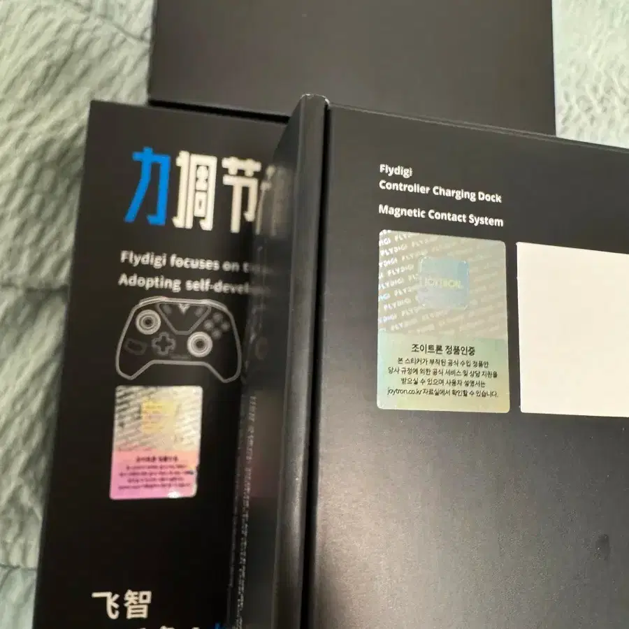 Joytron APEX Apex 4 Full Set on Bunjang Global Site.