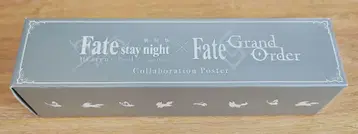 Fate stay night x Fate Grand Order 포스터