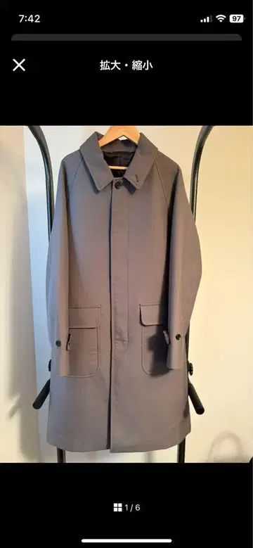 UNITED ARROWS green label relaxing