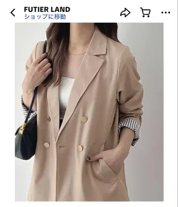 FUTIER LAND 베이지 테일러드 자켓 L 사이즈