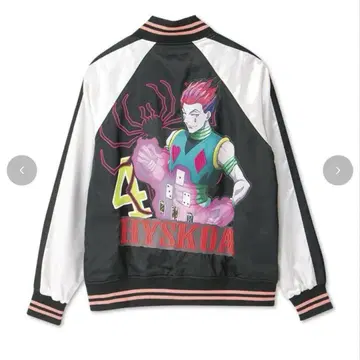 아베일 HUNTER x HUNTER 히소카 스카잔 사이즈 M