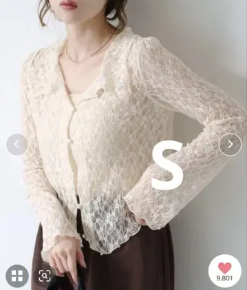 카스타네 카라 레이스 풀오버 아이보리 S