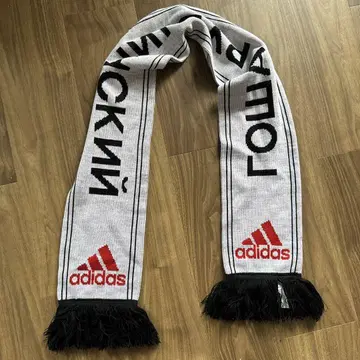 Gosha Rubchinskiy x adidas 프린지