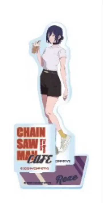 체인소 맨 카페 레제
