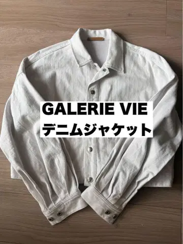 GALERIE VIE 데님 자켓 투모로우랜드