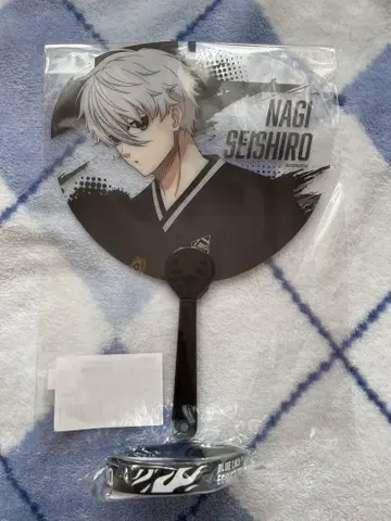 블루 록 에고 페스티벌 러버 밴드 부채 나기 세이시로