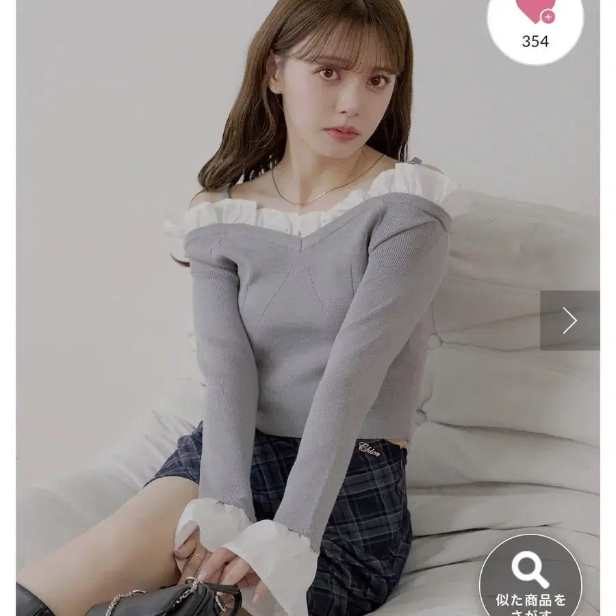 1번째 상품 이미지