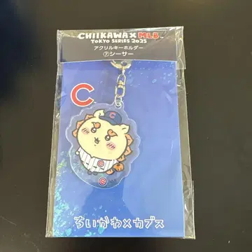 치이카와 MLB TOKYO SERIES 아크릴 키링