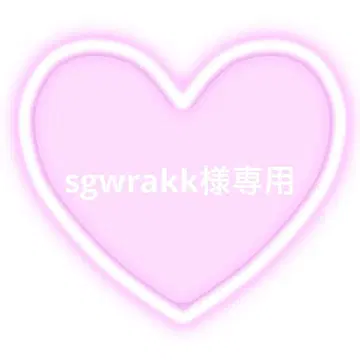 네임보드 오더