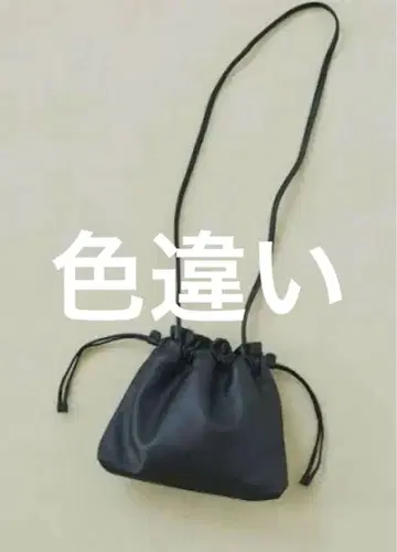 복조리 미니백 / 북유럽  / 소가죽 / 그레이