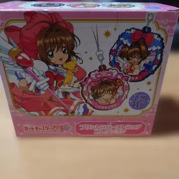 카드캡터 사쿠라 프린트 러버 스트랩 컬렉션 BOX