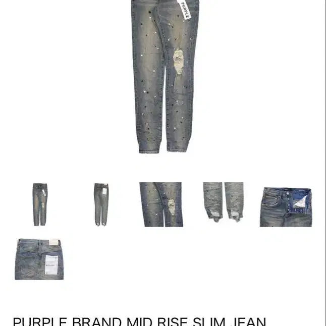 7번째 상품 이미지