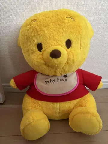 푸우 봉제 인형