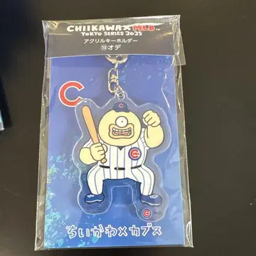 치이카와 MLB TOKYO SERIES 2025 아크릴 키링