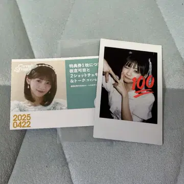 CUTIE STREET 큐스트 이타쿠라 카나 폴라로이드 생일 축하회