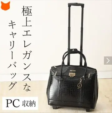 올리비아 로렌 캐스터 부착 비즈니스 토트백
