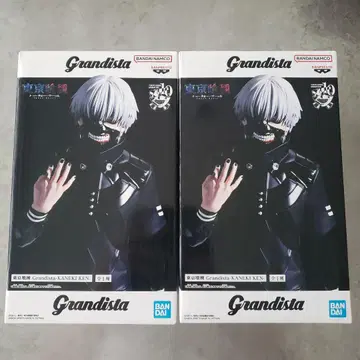 Grandista 카네키 켄 피규어 2체 세트