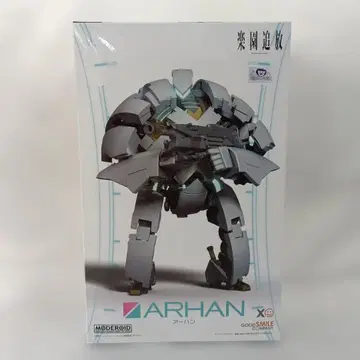MODEROID 아함 Expelled from Paradise