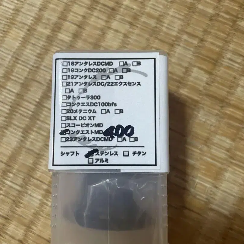 1번째 상품 이미지