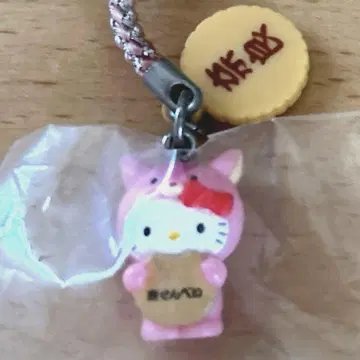 지역 한정 키티 스트랩
