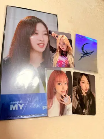 aespa 지젤 트레이딩 카드, 파일 세트