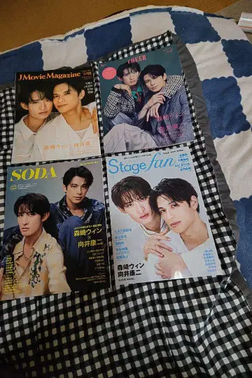 무카이 코지 표지 및 관련 잡지 세트