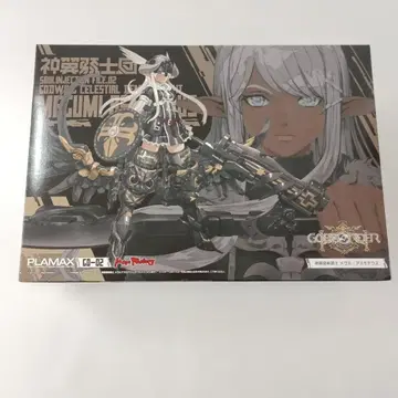 PLAMAX GO-02 신익마전기사 메구미 아스모데우스 [갓즈 오더]