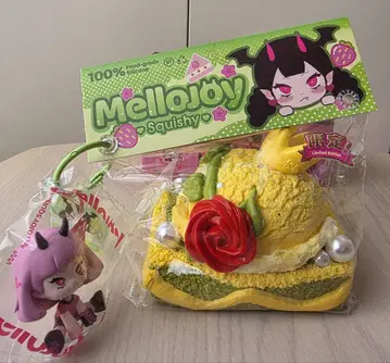 Mellojoy 시크릿 논토스트 한정판