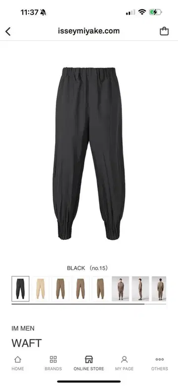 IMMEN ISSEY MIYAKE WAFT 블랙 팬츠