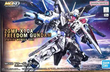 MGSD ZGFM-X10A FREEDOM GUNDAM 프리덤 건담