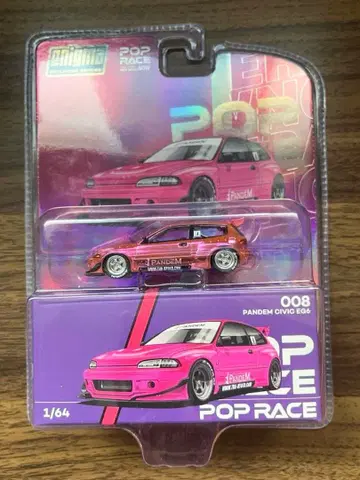 Pop Race CHASE Honda Pandem Civic EG6