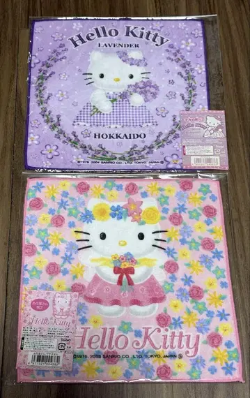 꽃집 한정판 Hello Kitty 헬로키티 미니 타월 홋카이도 라벤더