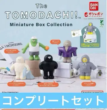 The TOMODACHI! 미니어처 박스 컬렉션 전 5종 컴프