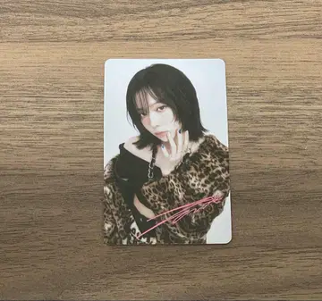 aespa aeXIS LINE 윈터 트레이딩 카드