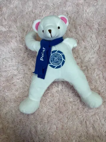 폴라 에어 카고 30주년 기념 화이트 곰 봉제 인형