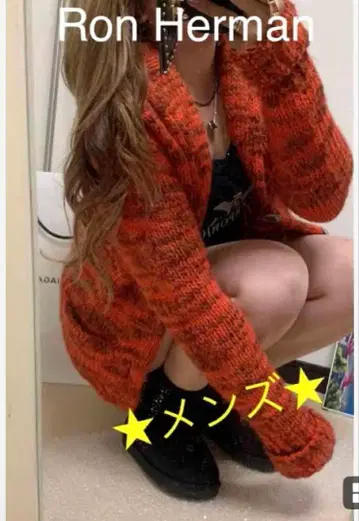 [희귀 레어! 남성용 Ron Herman 니트 카우 가디건