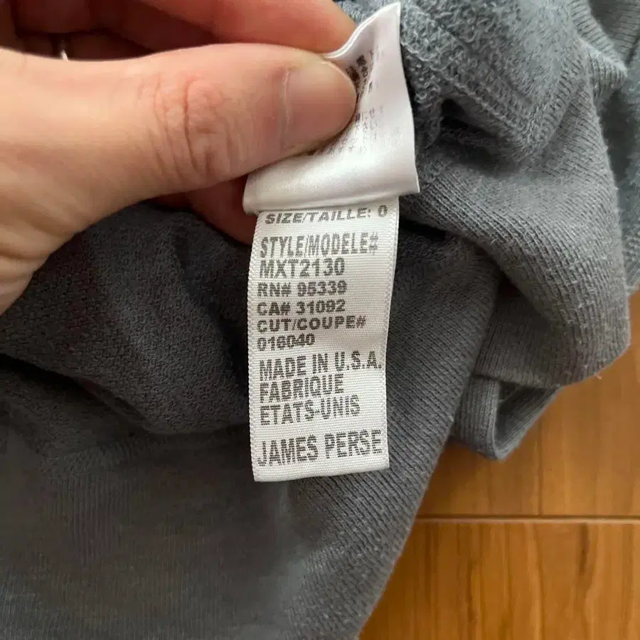 5번째 상품 이미지